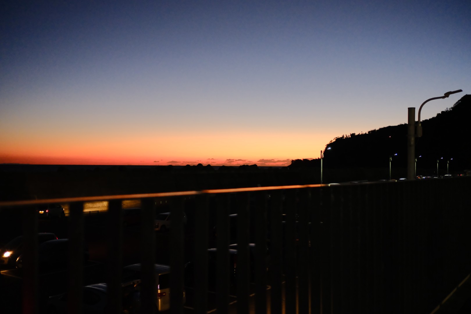 7 時に伊豆大島に到着